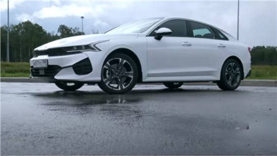 Анонс видео-теста Новый Киа К5: Что есть против Камри? Обзор и тест Kia K5 для России