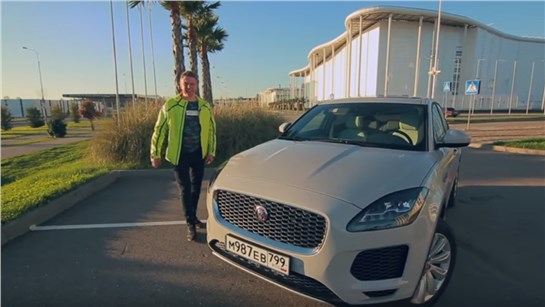 Анонс видео-теста Тест-драйв Jaguar E-Pace. Кошку - Против Шерсти!