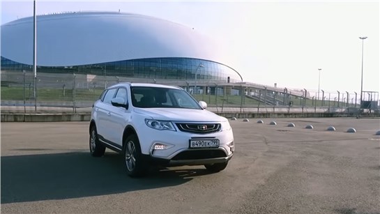 Анонс видео-теста Тест-драйв Geely Atlas. Джили Атлас порвет Корею!