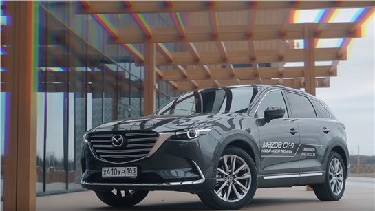 Анонс видео-теста Тест-драйв новой Mazda CX-9. НЕ САДИТЕСЬ в Mazda CX-5!