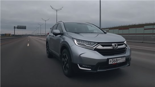 Анонс видео-теста Тест-драйв: новый Honda CR-V 2017. Лухури-в-грязь стайл