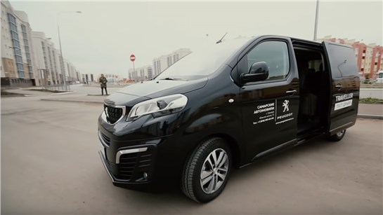 Анонс видео-теста Тест-драйв Peugeot Traveller. Тот же VW Multivan, но ДЕШЕВЛЕ.