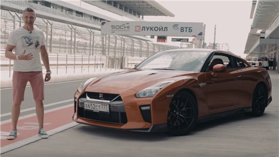 Анонс видео-теста Тест-драйв: новый Nissan GTR (2017). Что Нового? Подробности. Гоняем По Треку Формулы 1.