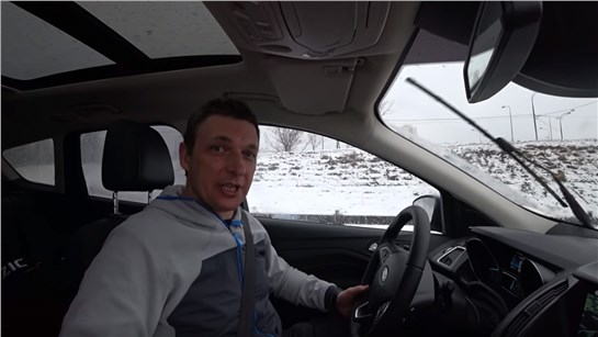 Анонс видео-теста На Ford Kuga на Красную поляну. Газпром лыжи. Подарок подписчикам! Часть 3