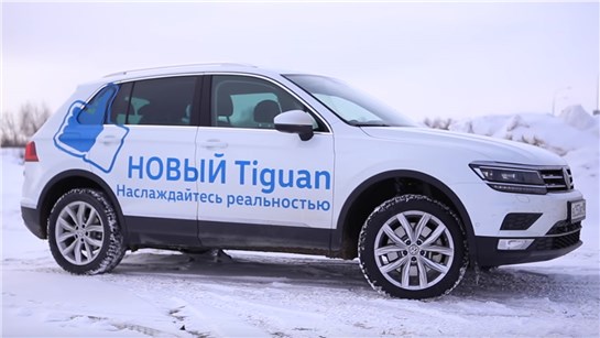 Анонс видео-теста Тест-драйв Volkswagen Tiguan (2017)