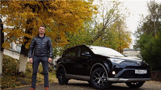 Анонс видео-теста Тест-драйв Toyota RAV4 Exclusive. Российская сборка