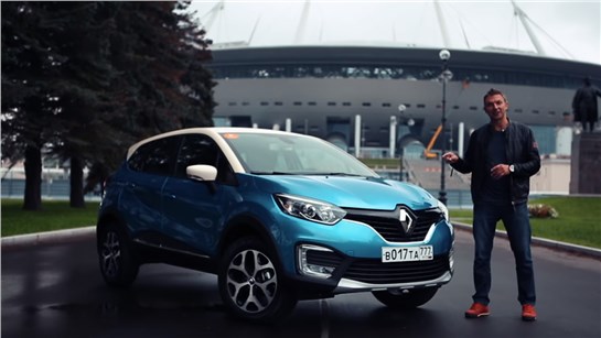 Анонс видео-теста Тест-драйв Renault Kaptur 1,6 + вариатор. Ответ Hyundai Creta