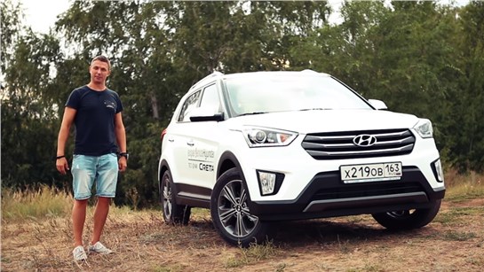 Анонс видео-теста Тест-драйв Hyundai Creta (2016). Все плюсы и минусы