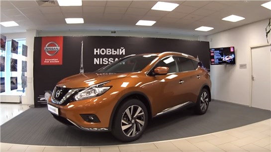 Анонс видео-теста Первый обзор Nissan Murano 2016. На Заводе Nissan c Академиком