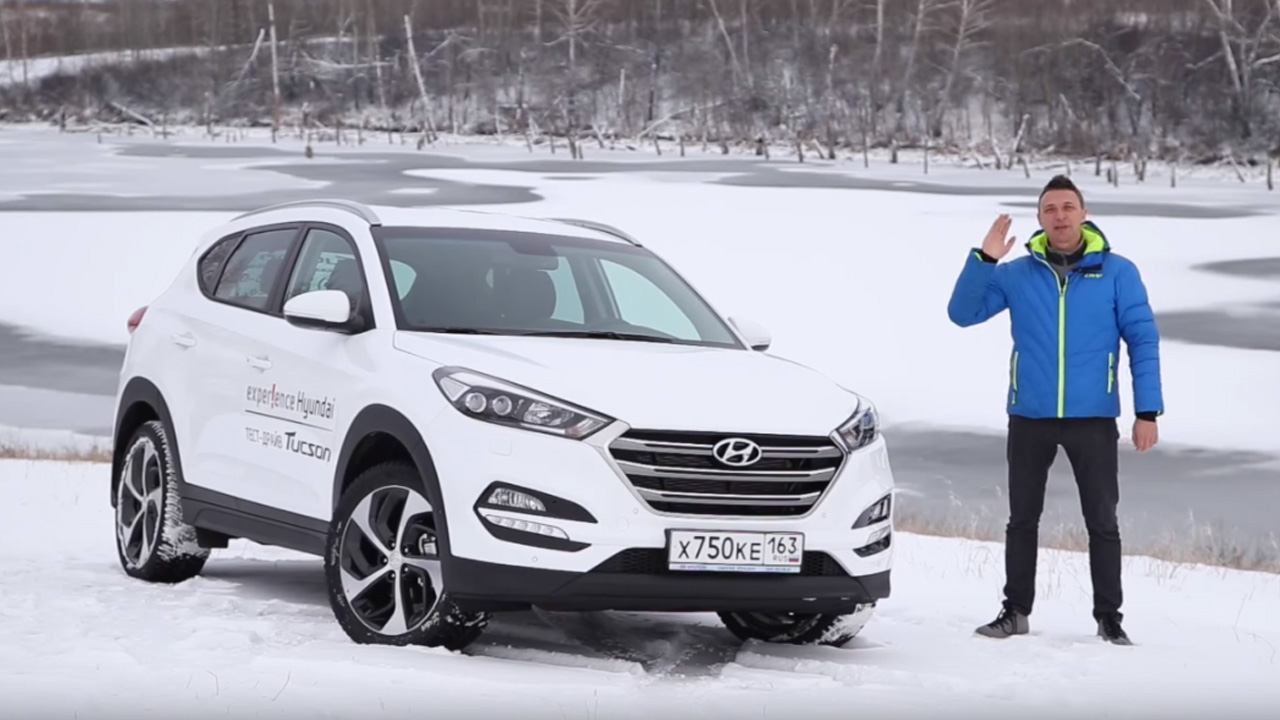 Анонс видео-теста Тест-драйв Hyundai Tucson (2016 )