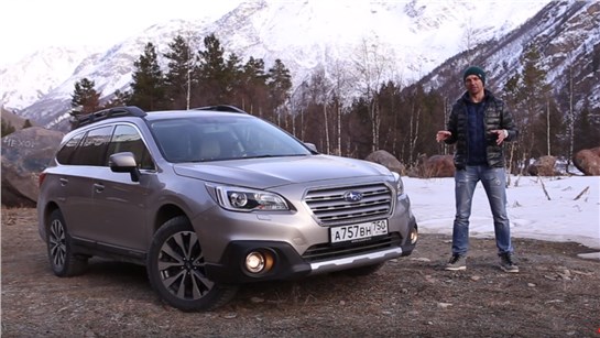 Анонс видео-теста Тест-драйв Subaru Outback (2016). Путешествие На Эльбрус