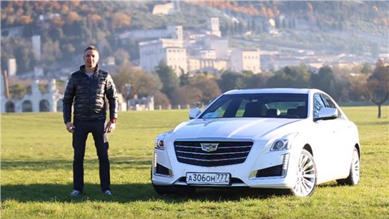Анонс видео-теста Тест-драйв New Cadillac CTS (2016) на горных серпантинах Италии