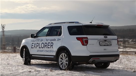 Анонс видео-теста Тест-драйв Ford Explorer (2016). В чём схожесть с Range Rover?