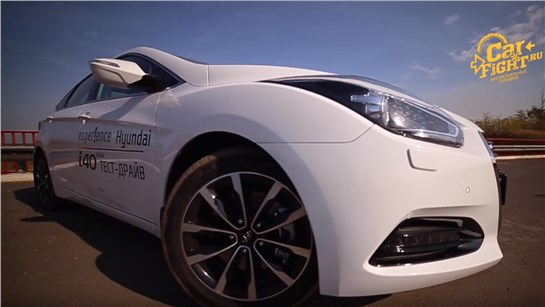 Анонс видео-теста Тест-драйв Hyundai i40 (2015). Машина стала тише!