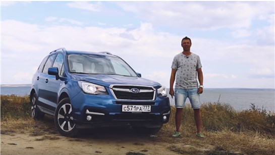 Анонс видео-теста Тест-драйв Subaru Forester (2016). Путешествие на Черное море
