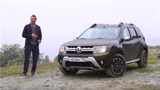 Анонс видео-теста Тест-драйв Renault Duster (2015). Часть 2