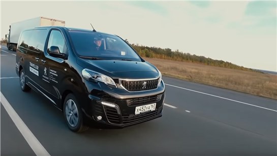 Анонс видео-теста Тест-драйв Peugeot Traveller. Тот же VW Multivan, но ДЕШЕВЛЕ.