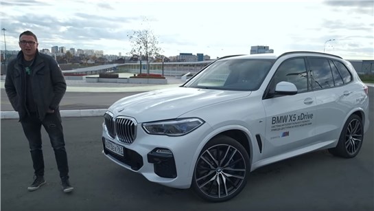 Анонс видео-теста BMW X5 на ПнеВМе - Не БМВ? Тест драйв сравнение 2019 BMW X5 против Audi Q8