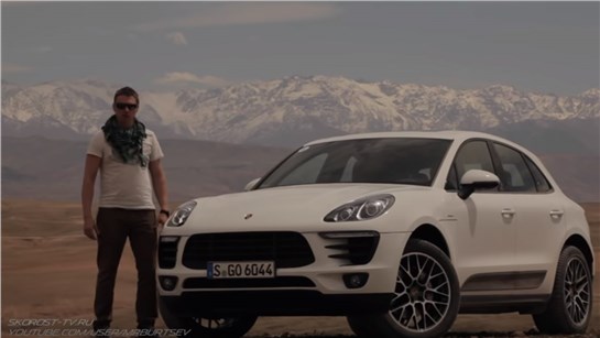 Анонс видео-теста Тест-драйв Porsche Macan в условиях горных серпантинов Марокко