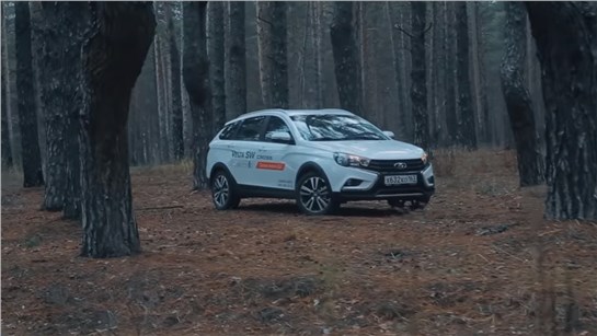 Анонс видео-теста Тест-драйв Lada Vesta SW Cross. Разбил Коптер. Как?!?