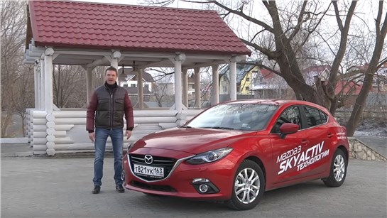 Анонс видео-теста Тест-драйв Mazda 3 с хулиганским характером