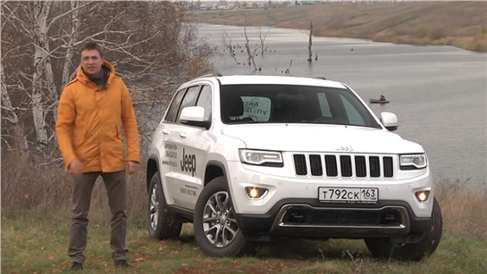 Анонс видео-теста Тест-драйв Jeep Grand Cherokee. С кого срисован Kodiaq?