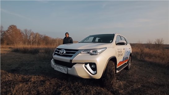 Анонс видео-теста Тест-драйв Toyota Fortuner 2017. Не Бойся Pajero!