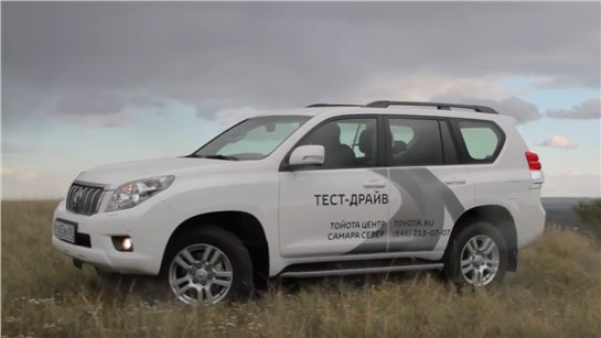 Анонс видео-теста Тест-драйв Toyota Land Cruiser Prado. Нормальный "прадик"?