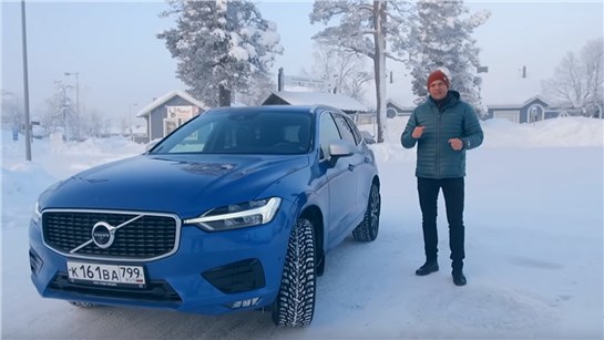 Анонс видео-теста Тест-драйв: Новый Volvo XC60 пересадит всех с Mercedes Benz GLC и BMW X3?