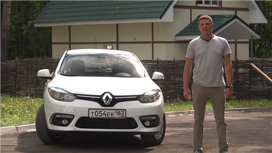 Анонс видео-теста Тест-драйв Renault Fluence. Больше RIO, удобнее Solaris?