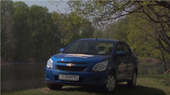 Анонс видео-теста Тест-драйв Chevrolet Cobalt. Главный конкурент Logan?