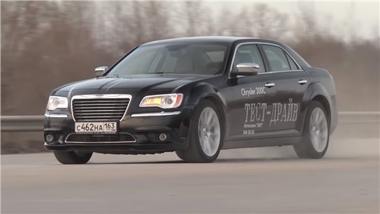 Анонс видео-теста Тест-драйв Chrysler 300C. Американские balls