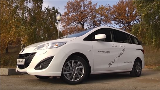 Анонс видео-теста Тест-драйв Mazda 5. Чем привлекателен этот автомобиль?