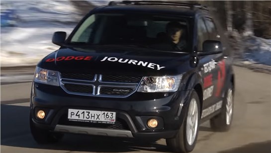 Анонс видео-теста Тест-драйв Dodge Journey, в чём плюсы этого авто?