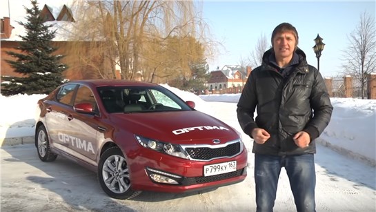 Анонс видео-теста Тест-драйв KIA Optima, что ожидать от этого авто?