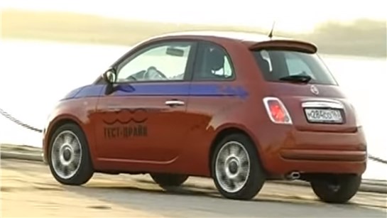 Анонс видео-теста Тест-драйв Fiat 500 1,4 МТ. Что хорошего, а что плохого?