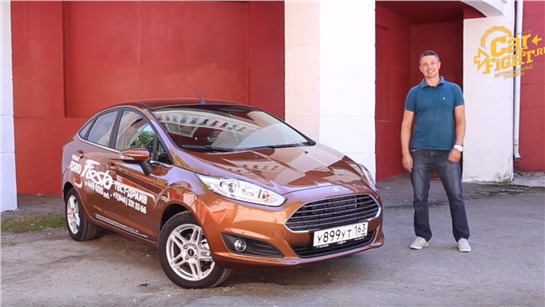 Анонс видео-теста Тест-драйв New Ford Fiesta (2016). Дизайн - решает?