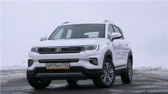 Анонс видео-теста Китайский Тигуан за 1 миллион: Changan CS35 Plus Внедорожный Тест-Драйв Игорь Бурцев