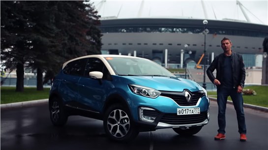 Анонс видео-теста Тест-драйв Renault Kaptur 1,6 + вариатор. Ответ Hyundai Creta