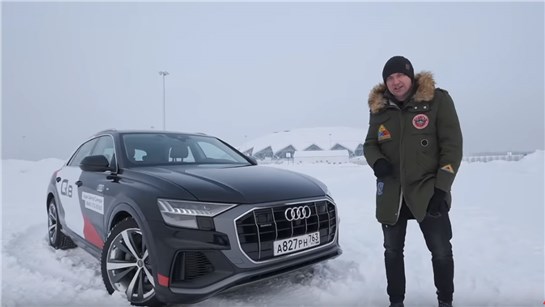 Анонс видео-теста Новая Audi Q8 (2019) – меняем Х6 и GLE! / Тест-драйв Игоря Бурцева