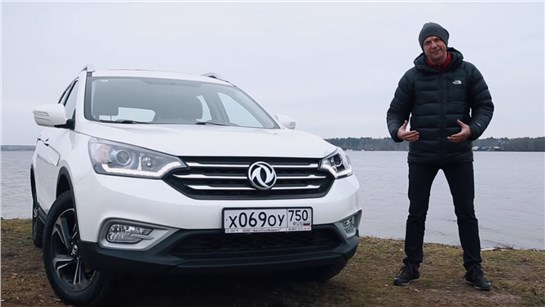 Анонс видео-теста Тест-драйв: Нестыдный Китаец Dongfeng AX7 - Средство Против Креты