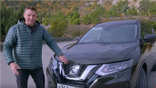 Анонс видео-теста Новый NISSAN X-Trail (2019). Тише, мягче, дешевле?