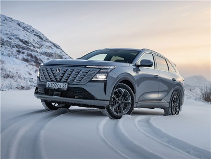 Подкаст Держать себя в тонусе