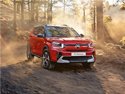 Подкаст Бюджетное правило