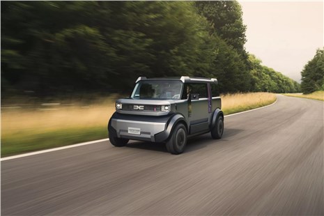 Анонс тест-драйва Dacia представила концептуальный электрокар Hipster