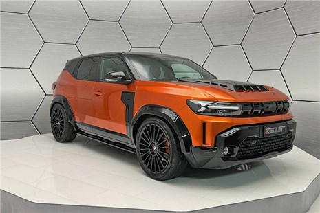 Анонс тест-драйва CARPOINT GMBH Dacia Duster Redust
