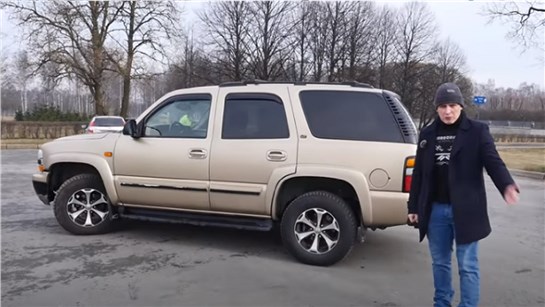 Анонс видео-теста Шевроле Тахо (Chevrolet Tahoe) Настоящая, Американская, Не твоя вот ты и бесишься