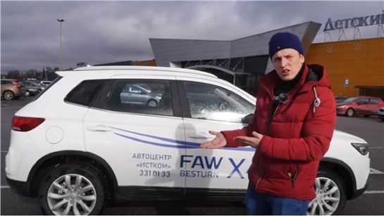 Анонс видео-теста Faw X40 (Фав Х40) лучше чем Крета, Селтос и Аркана. В чем?