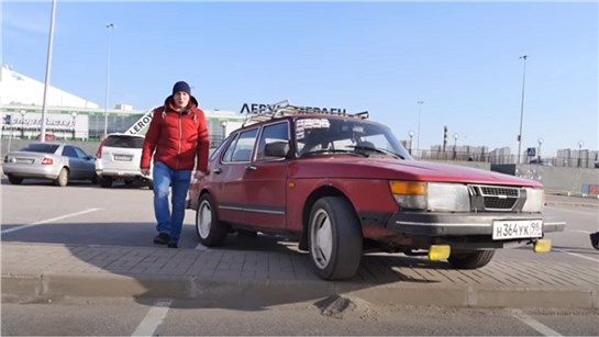 Анонс видео-теста Saab 900 (Сааб 900) Смотрит на твой Солярис как на gownow