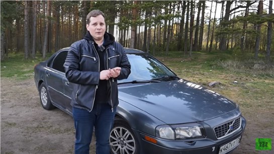 Анонс видео-теста Рома купил себе Вольво с 80 (Volvo S80) но мечтает об Аркане
